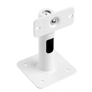 GENELEC 8000-202W 天花板支架 白色 單支